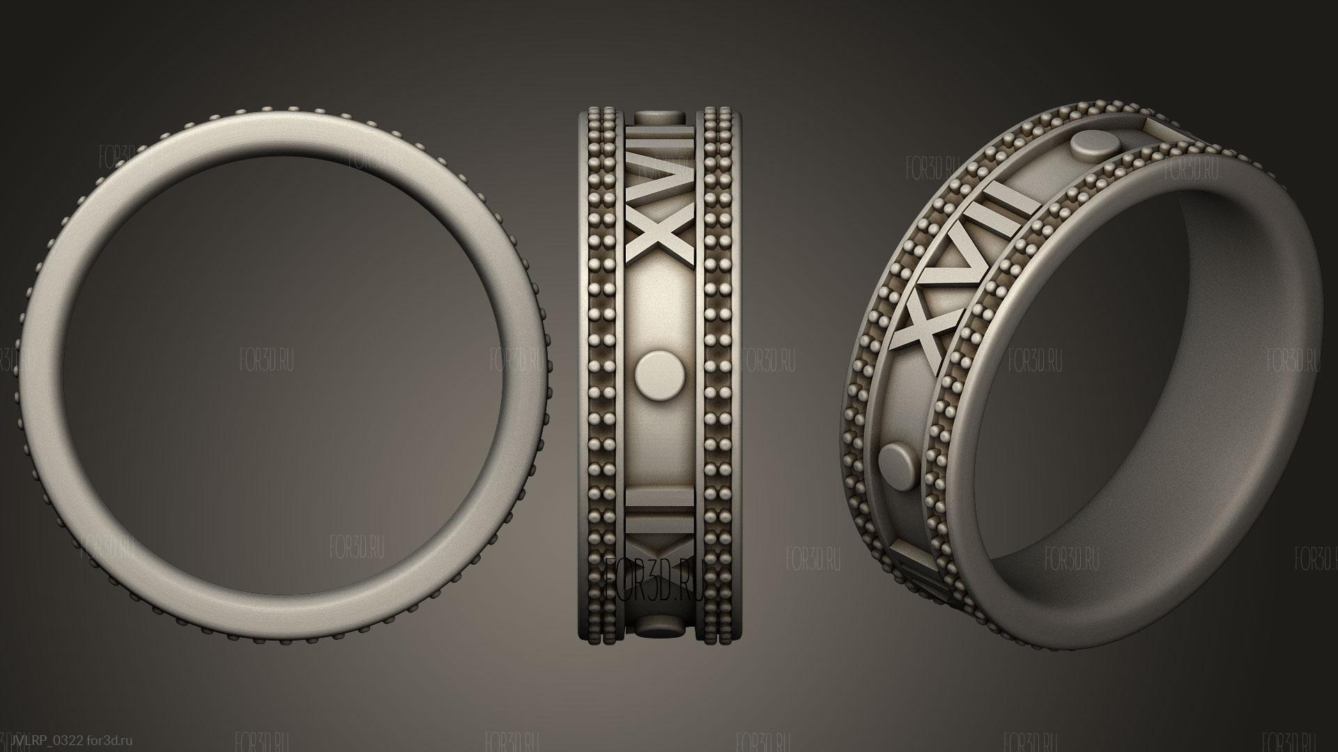 ring with engine - Download Free 3D model by Unity (shehab house)  (@shahabahmed) [6af5c42]